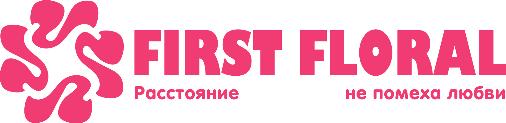 First Floral в Корме